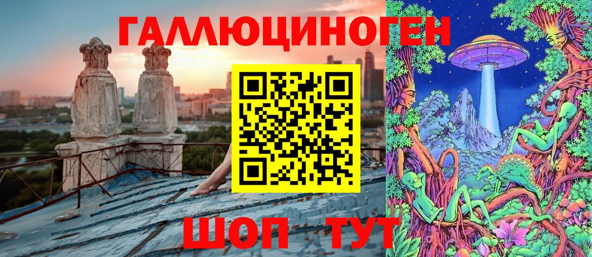 Меф Кумертау